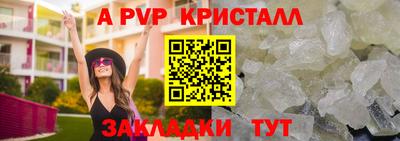 каннабис Дубна