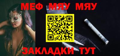 дживик Берёзовский