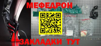 MDMA Донской