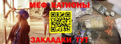 гашик Беслан