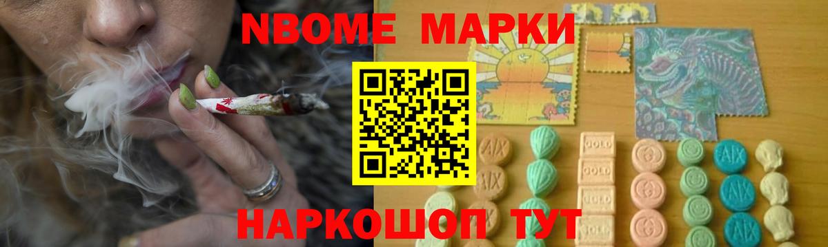 Лсд 25 экстази ecstasy Дагестанские Огни