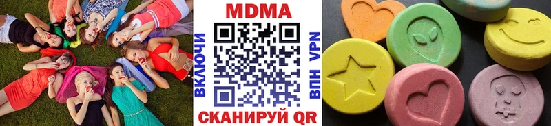 MDMA VHQ  МЕГА онион  Дагестанские Огни 