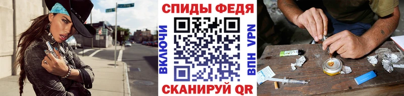 hydra маркетплейс  Дагестанские Огни  Первитин пудра 