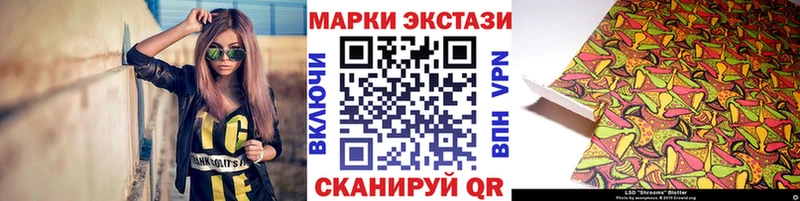 продажа наркотиков  Дагестанские Огни  Марки NBOMe 1,5мг 