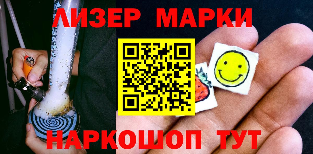 A PVP Дагестанские Огни