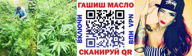 закладка hydra зеркало Дистиллят ТГК жижа darknet как зайти Дагестанские Огни