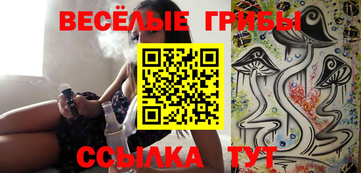 Гашиш  МАРИХУАНА  Дагестанские Огни  ГАШИШ  ЭКСТАЗИ  Конопля  Мефедрон   Cocaine 