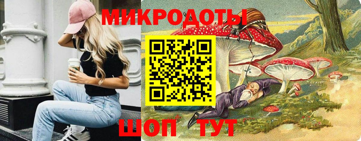 Галлюциногенные грибы MAGIC MUSHROOMS  Дагестанские Огни  Галлюциногенные грибы Psilocybine cubensis 