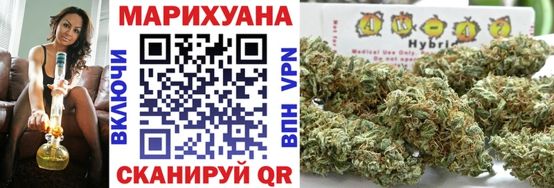 наркошоп  Дагестанские Огни  MEGA зеркало  Бошки Шишки THC 21% 